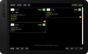 �º��� �˸���