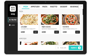 �º��� �޴���