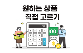 ��ǰ������ �ٷΰ���