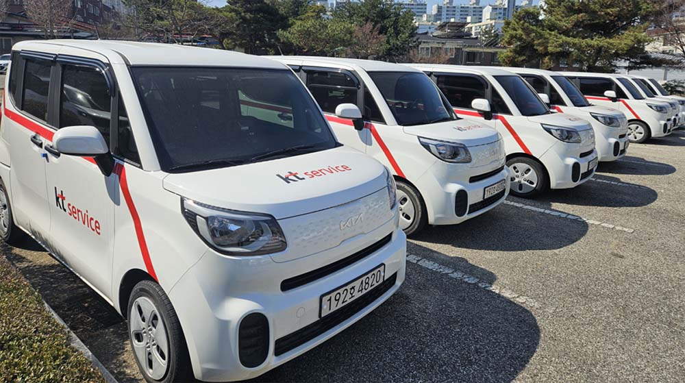 KT ������ ���� �ð��� ����